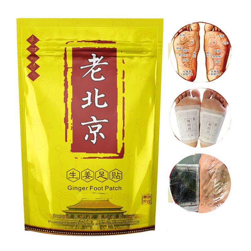 50pcs Pack Anti-Swelling Ginger Foot Detox Patch - Asian Tradition Reduces Inflammation