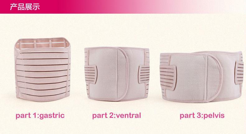 3 In 1 Waist Cinchers and Postpartum Recovery Belt