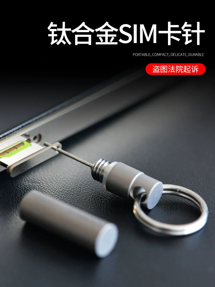 Titanium Alloy Keychain SIM Ejector - Portable Multi-Tool for Express Unboxing
