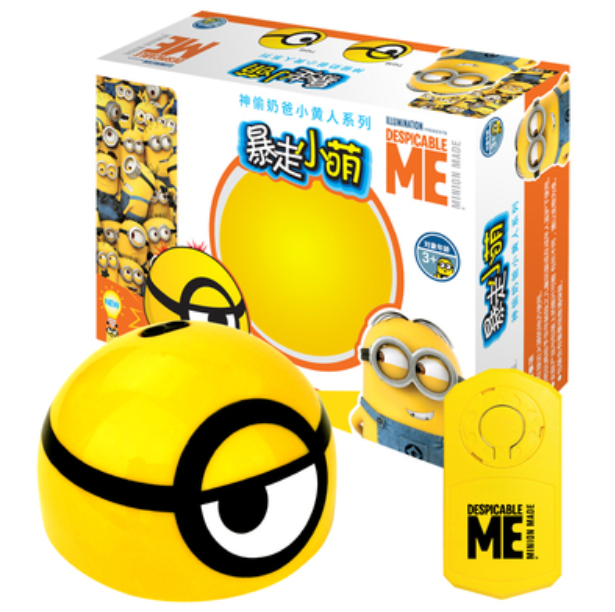 Interactive Intelligent Cute Runaway Toy, with Remote Control, Shinning LED Light & Realistic Sound, for Kids, Cats, Dogs & More