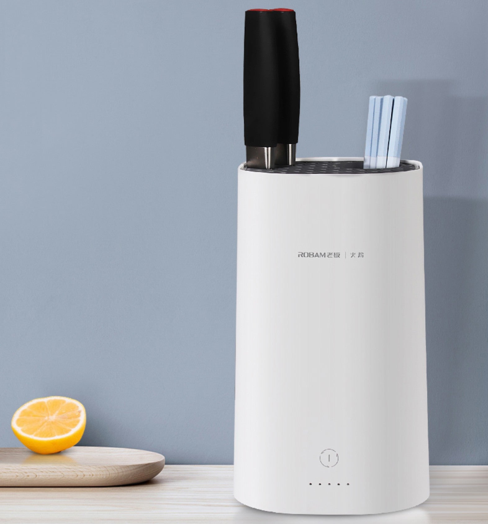 Automatic Intelligent Disinfection Drying Knife Holder with UV Disinfection, High-Temperature Drying, Large Capacity, Washable Module & Energy Saving