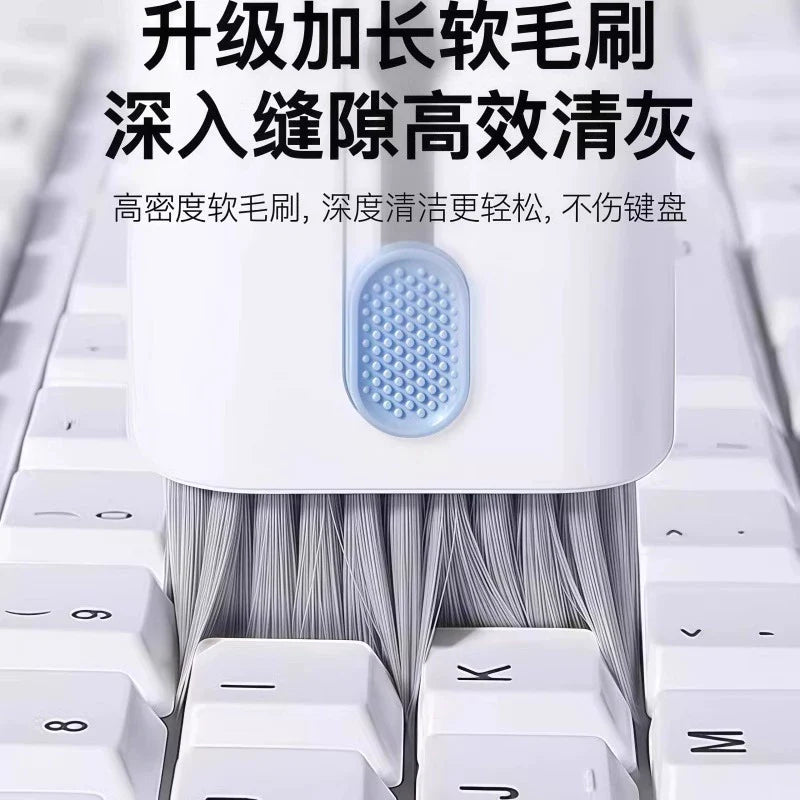 7-in-1 Keyboard Cleaning Kit - Dust-Busting Brush Set