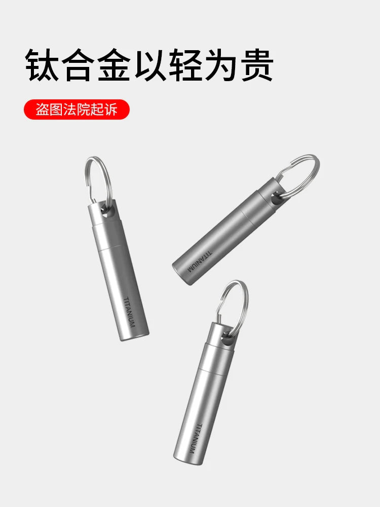 Titanium Alloy Keychain SIM Ejector - Portable Multi-Tool for Express Unboxing