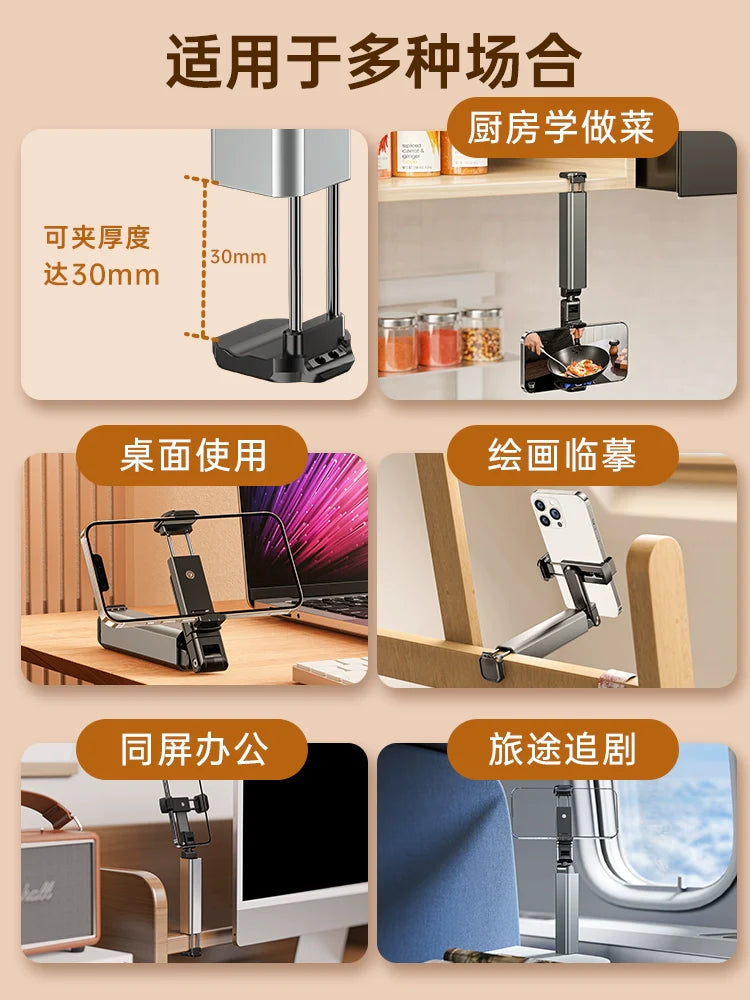 Portable 360¬∞ Rotating Travel Phone Stand - Compact, Foldable Desktop Mount for Trains & Trips