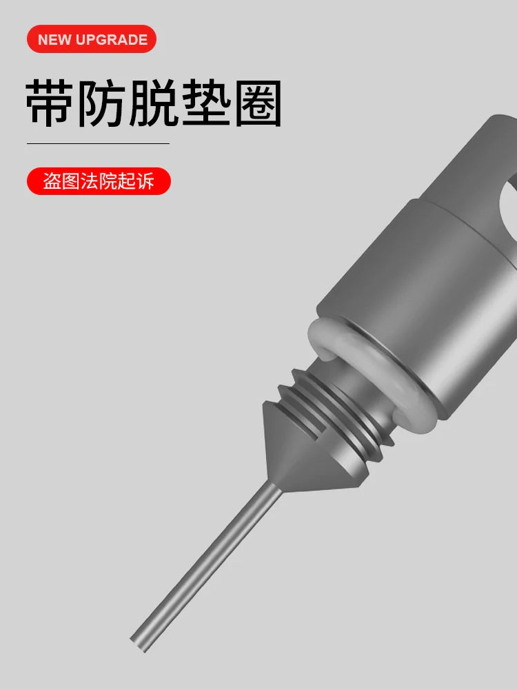 Titanium Alloy Keychain SIM Ejector - Portable Multi-Tool for Express Unboxing