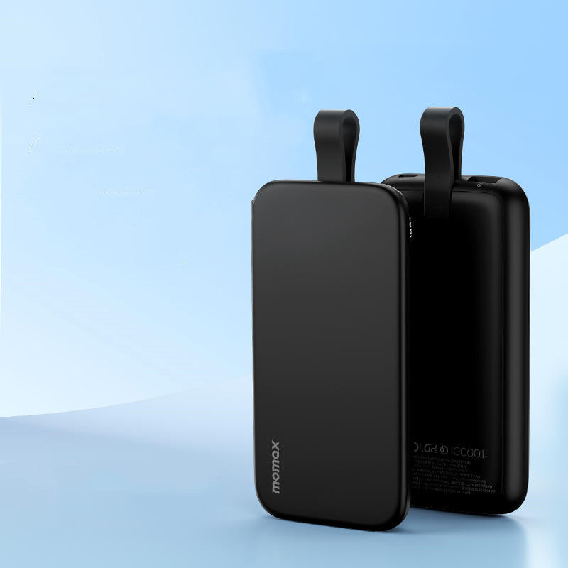 Built-In Cable Dual Port Fast Charging Power Bank