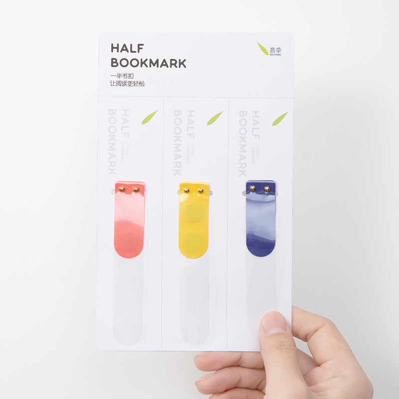 The World's Most Convenient Reading Tool