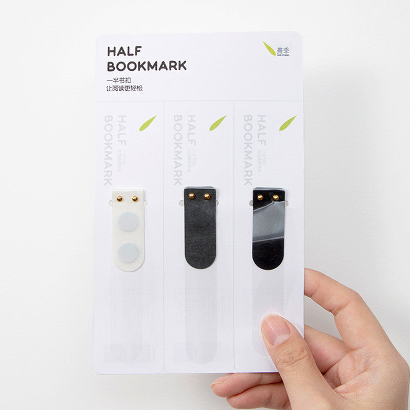The World's Most Convenient Reading Tool
