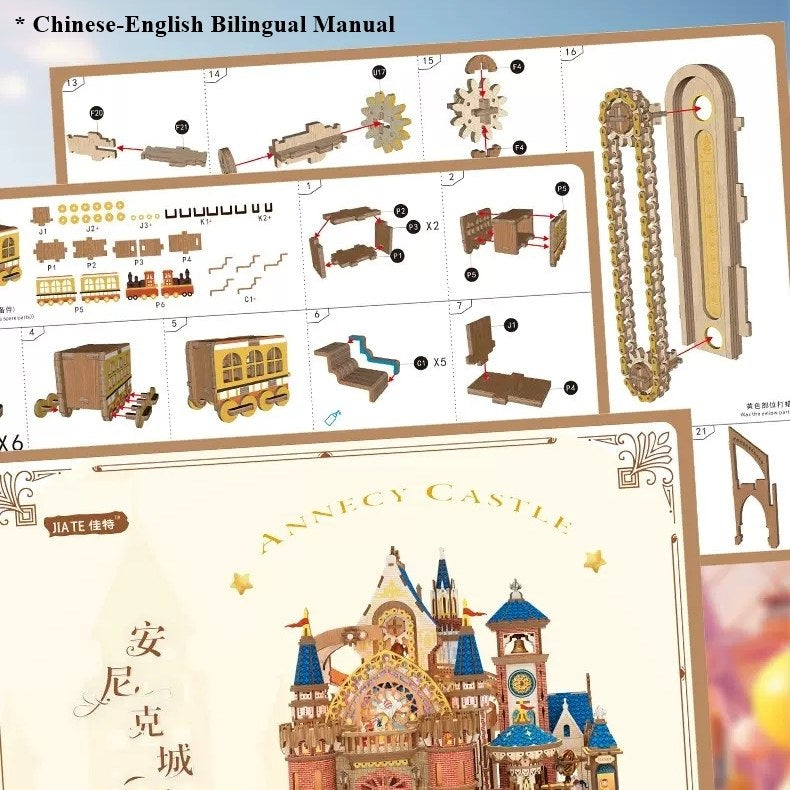 Annecy Castle 3D Wooden Mechanical Puzzle