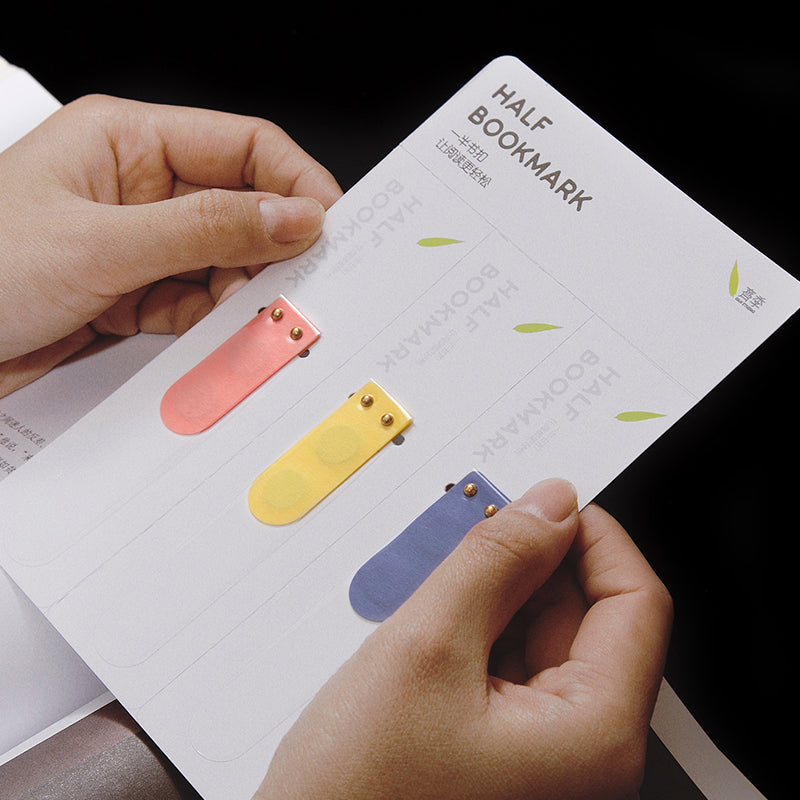 The World's Most Convenient Reading Tool