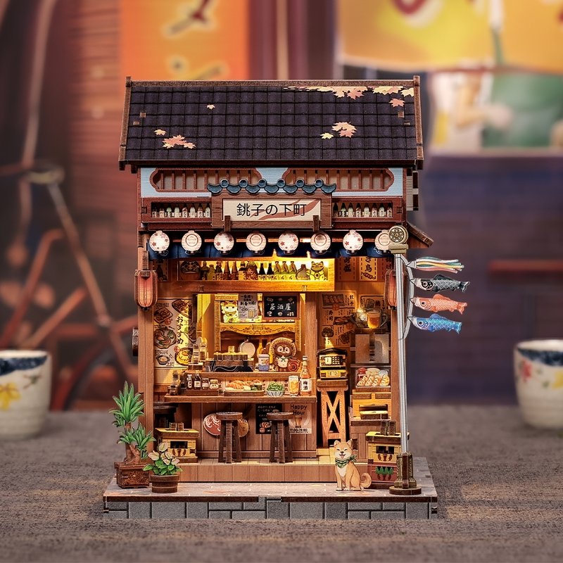 Japanese Choshi no Shitamachi DIY Miniature House Kit