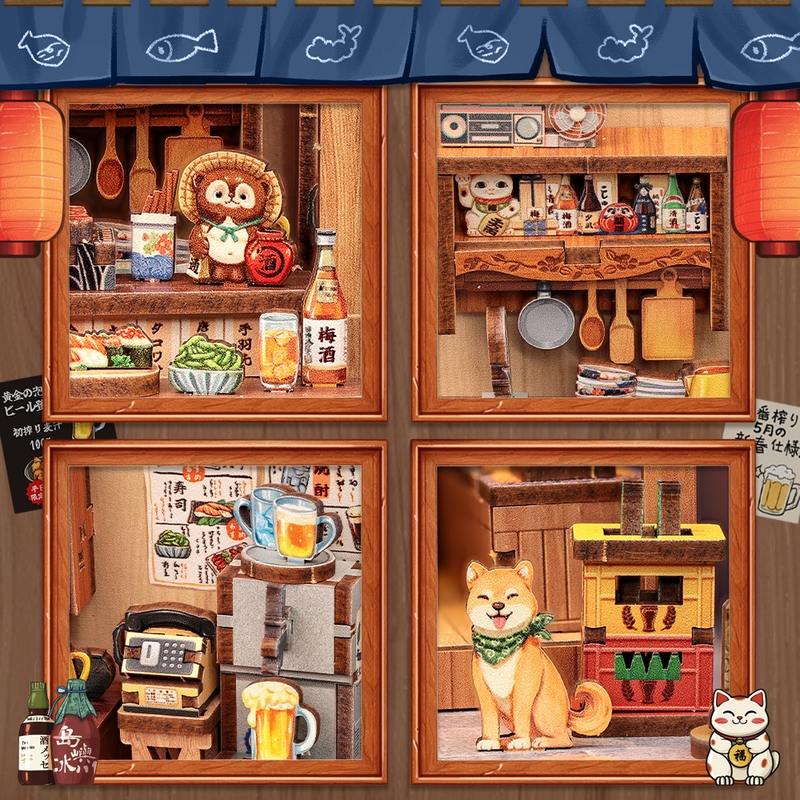 Japanese Choshi no Shitamachi DIY Miniature House Kit