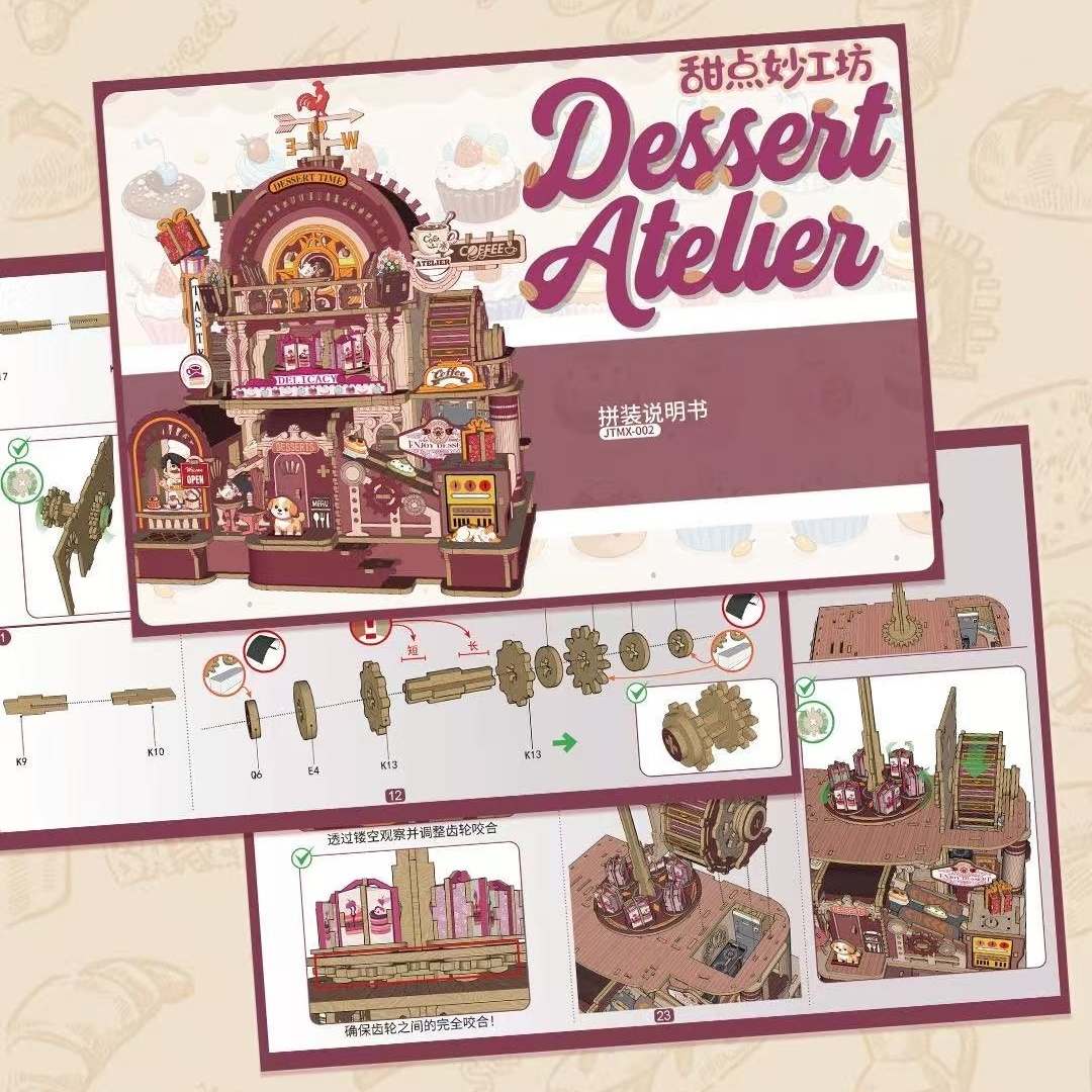 Dessert Workshop 3D Wooden Mechanical Puzzle