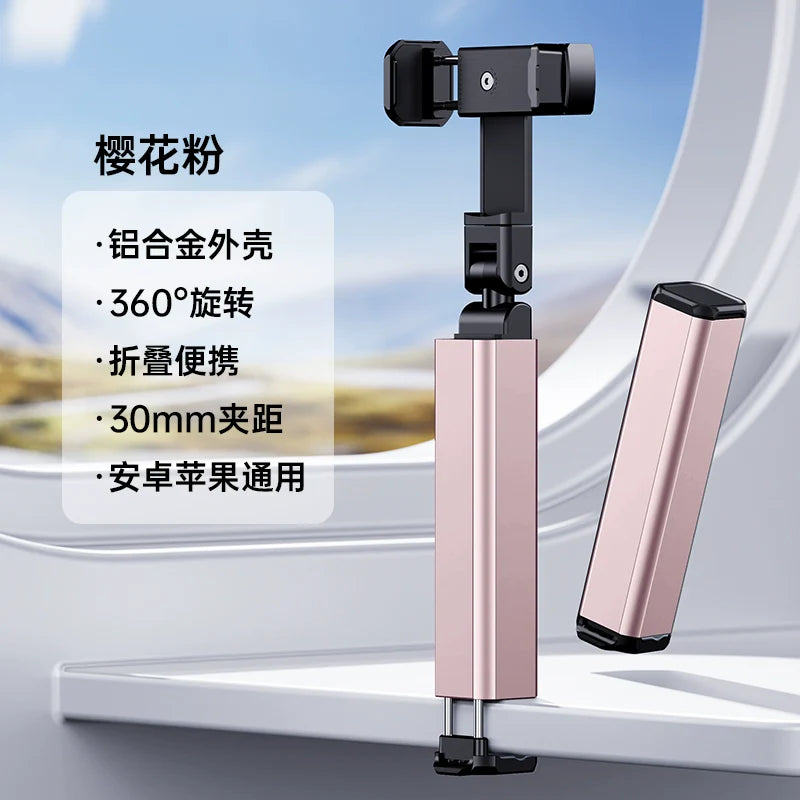Portable 360¬∞ Rotating Travel Phone Stand - Compact, Foldable Desktop Mount for Trains & Trips