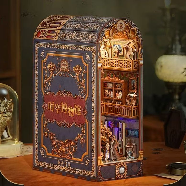 Spacetime Museum DIY Book Nook Kit