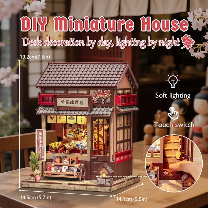 Tsukino Eogi-dou DIY Miniature House