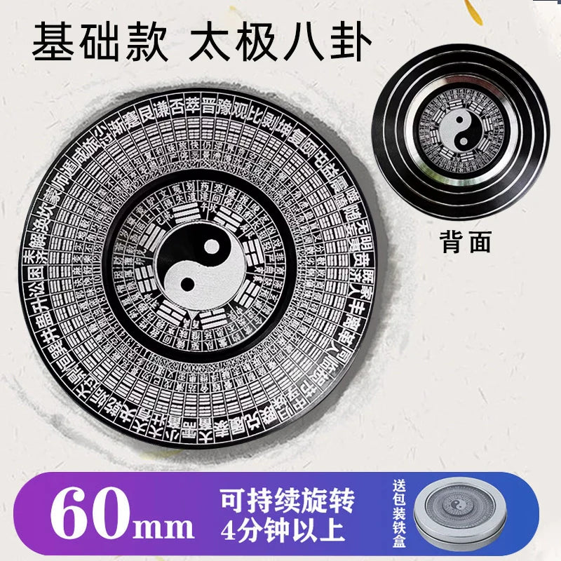 Mystic Tai Chi Bagua Compass Fidget Spinner - Premium EDC Stress Relief