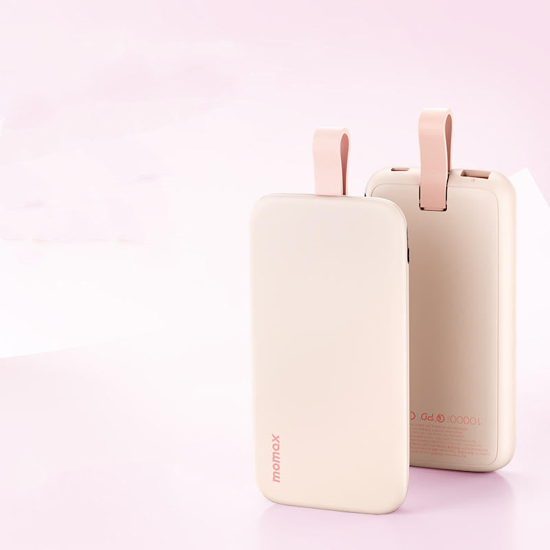 Built-In Cable Dual Port Fast Charging Power Bank