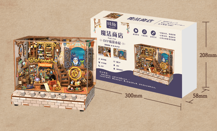 Magic Shop DIY Miniature House Kit | Motion Scene