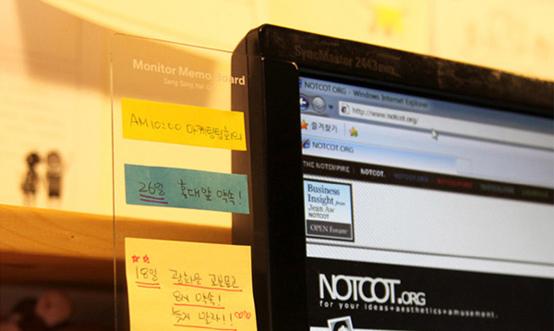 The Computer Monitor Message Board & Desk Organizer for a Clutter-Free Life