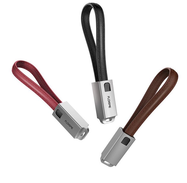 Carry Lightning Cable Keychain around