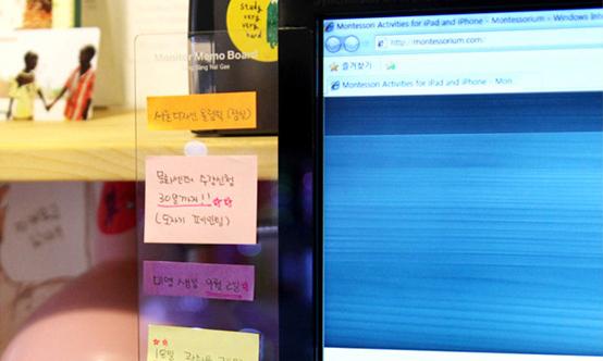 The Computer Monitor Message Board & Desk Organizer for a Clutter-Free Life
