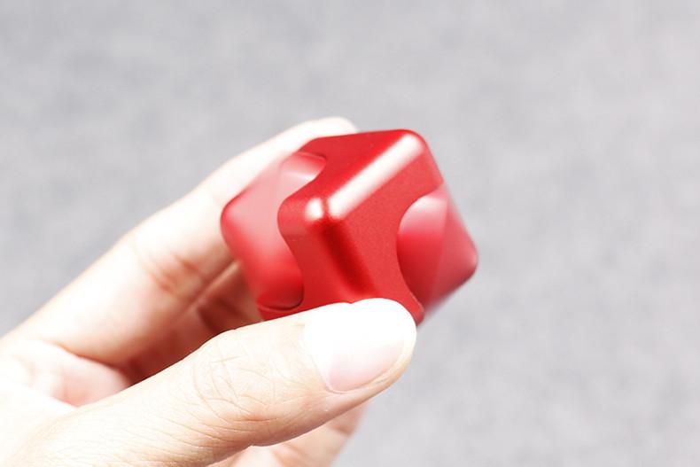 The Most Amazing Metal Finger Cube Spinner