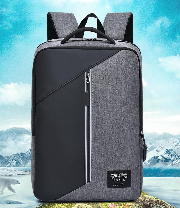 Be Cool, Be Different -- Simple & Fashion Backpack