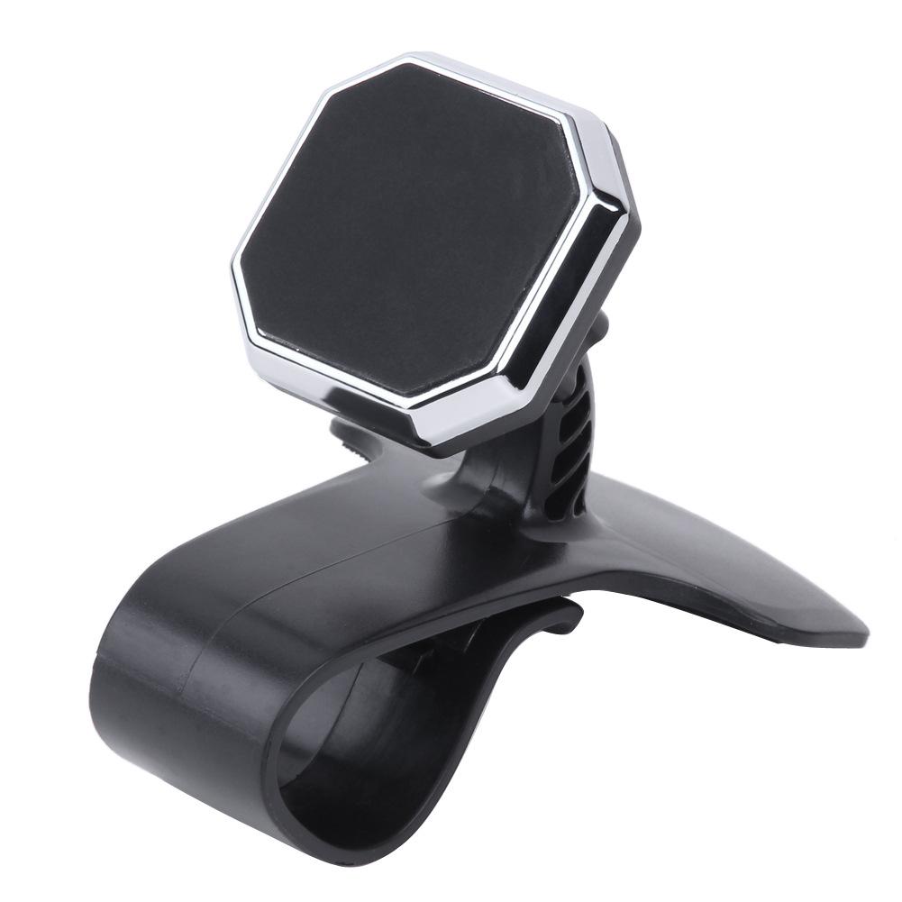 360° Universal Magnetic Car Mount - A Stable Way To Hold Your Phone