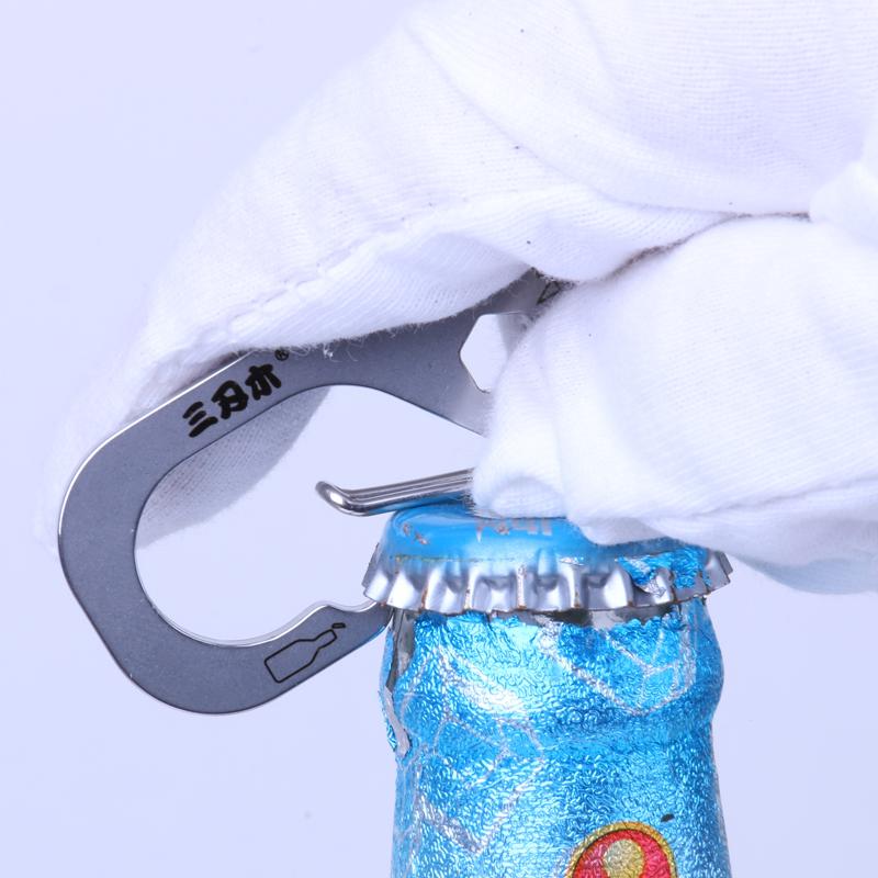 Portable Multi-function Gadgets for Your Keychain