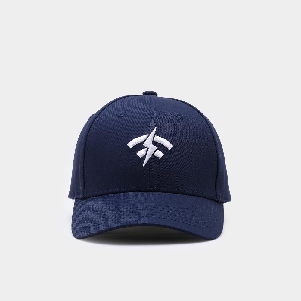 Just Plain Cool Baseball Cap