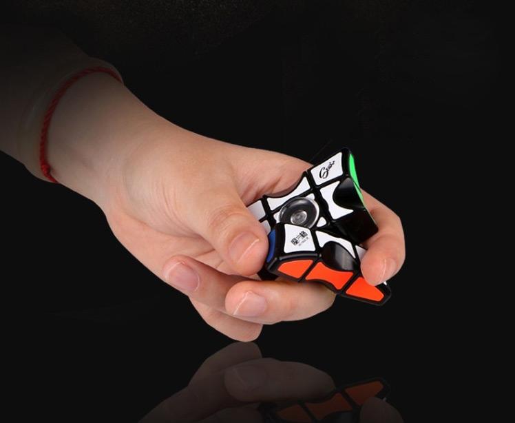 Rubik's Cube + Fidget Spinner = Bittersweetness?