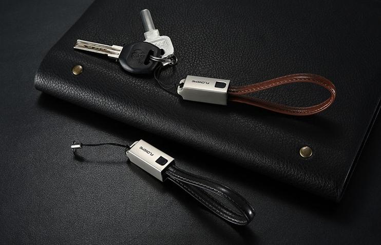 Carry Lightning Cable Keychain around