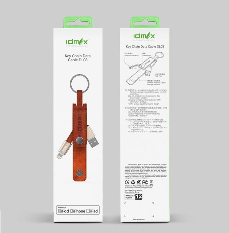 Everyday Carry Lightning Cable on Keychain - Carry Charging Cable around[Apple MFi Certified]
