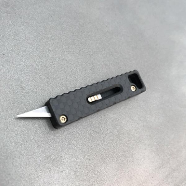 Multipurpose Micro Blade - Don't Be Fooled by the Size