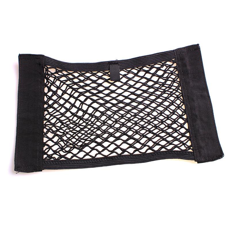 Universal Detachable Mesh Net Car Organizer With 1 Second Hook & Loop Installation