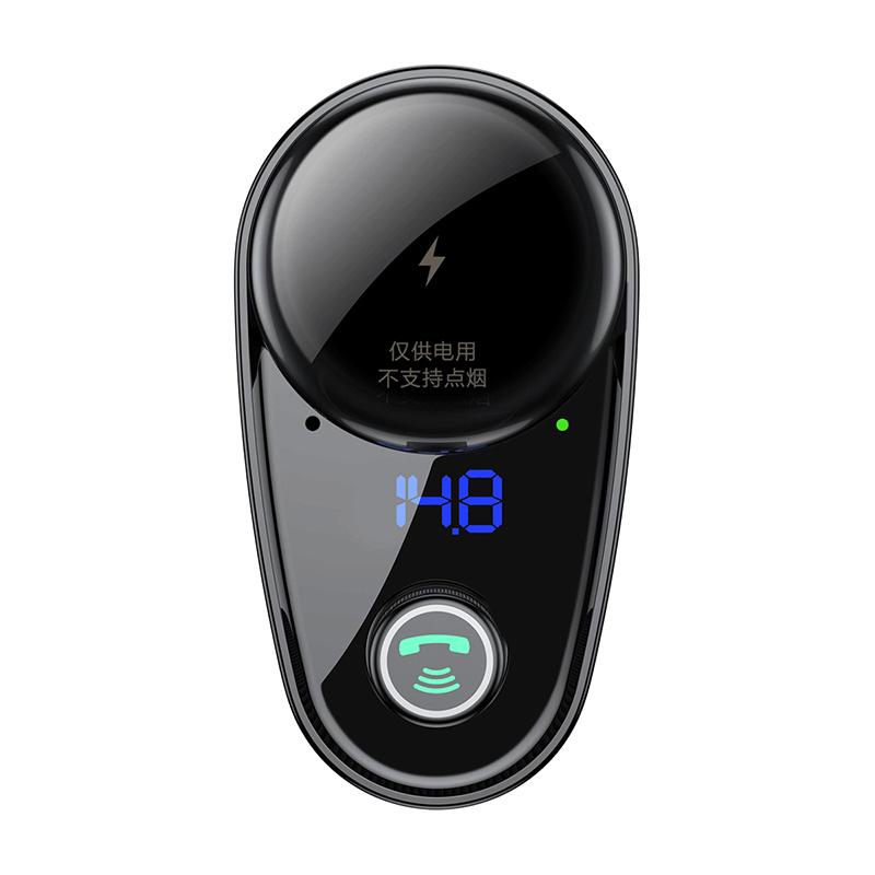 2-in-1 Bluetooth Speaker & Car Charger to Make Your Trip More Pleasant