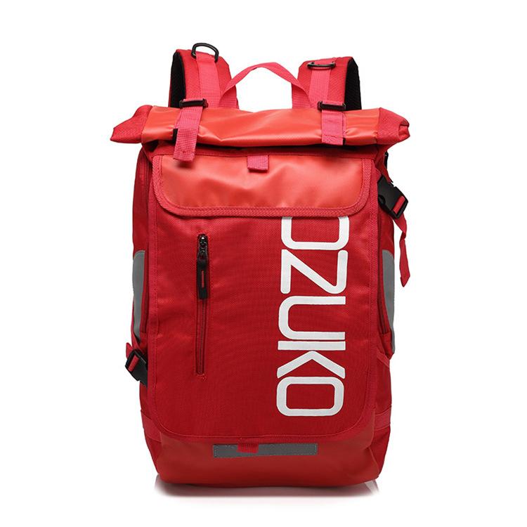 Large Capacity Fashion Backpack, Perfect For Travel, School & Daily Use