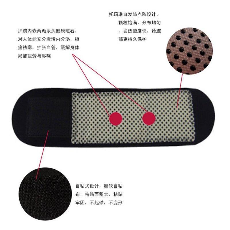 Magnetic Self-Heating Therapy Wrist Brace