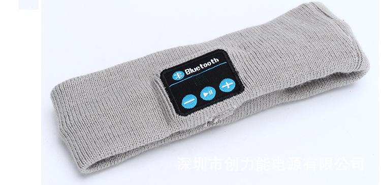 Coolest Wireless Bluetooth Headband For Music Runners