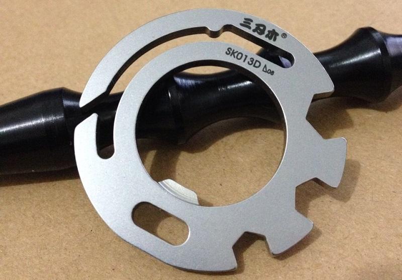 Portable Multi-function Gadgets for Your Keychain