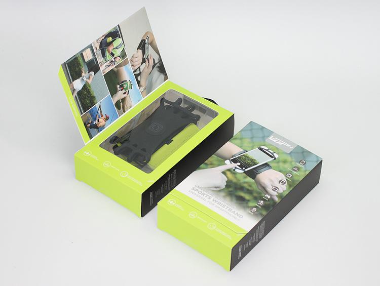 A Simple and Rotatable Workout Wristband - Just Rely on Your Phone for Fitness