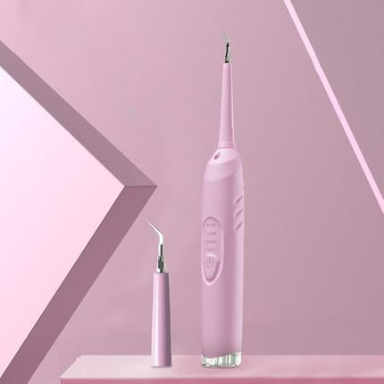 Rechargeable Electric Tartar Scraper & Toothbrush, With LED Light, High Frequency Vibration & Adjustable Modes