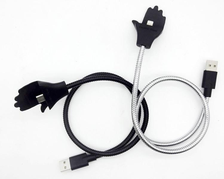 The Most Flexible Charging Dock
