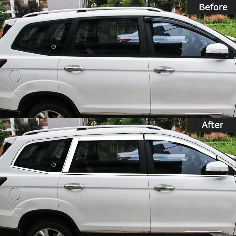DIY Car Frame Decoration Strap, Fit For Interior & Exterior