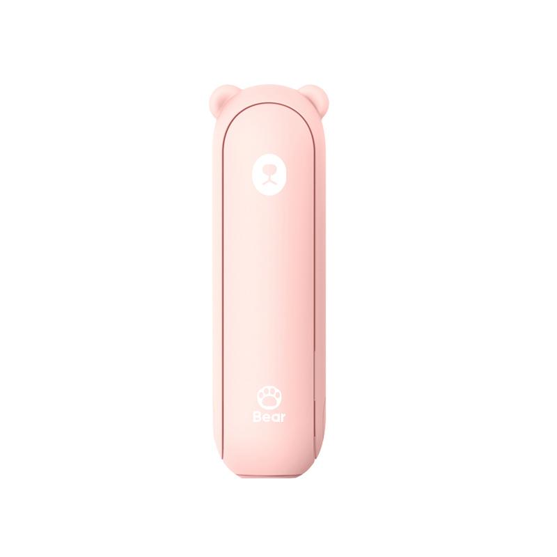 Multifunctional Portable Fan -- You Are So Cool