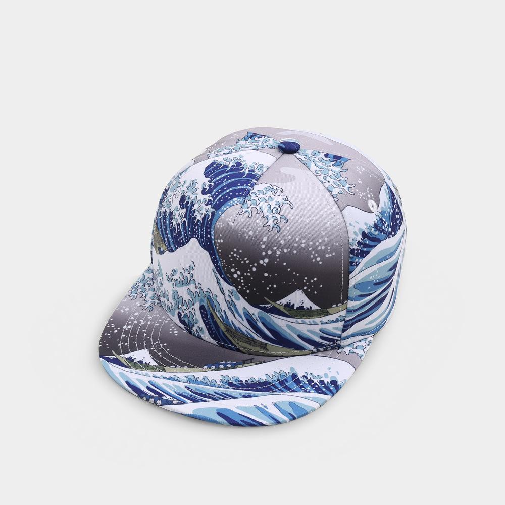 Just Plain Cool Baseball Cap