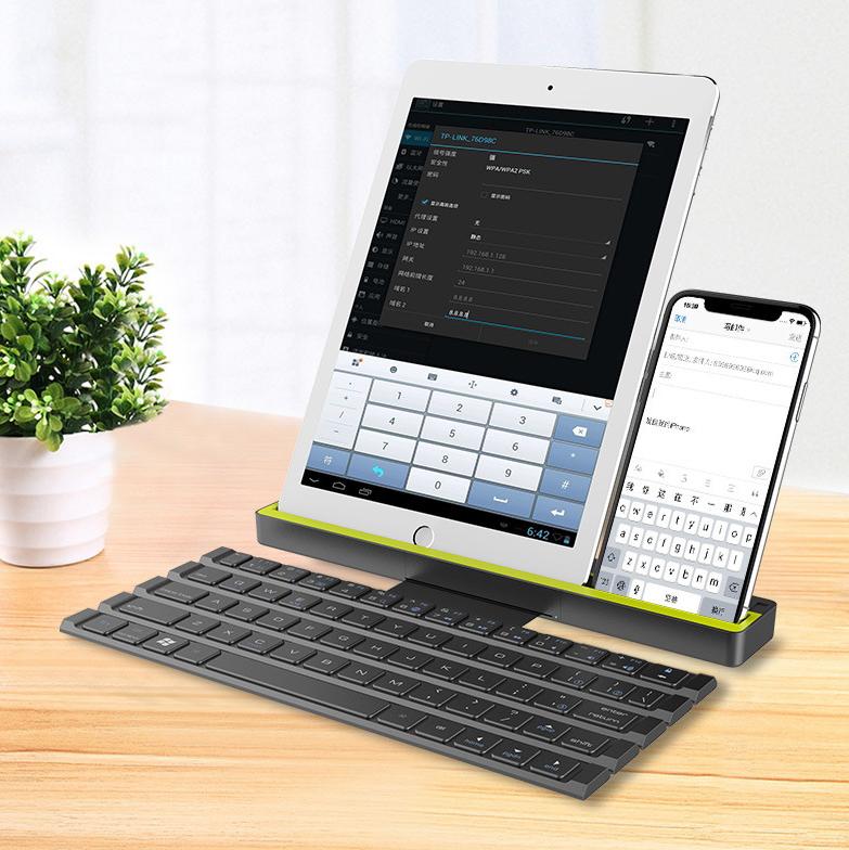 Type on the Go with Ultra Thin Universal Foldable Bluetooth Keyboard