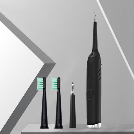 Rechargeable Electric Tartar Scraper & Toothbrush, With LED Light, High Frequency Vibration & Adjustable Modes