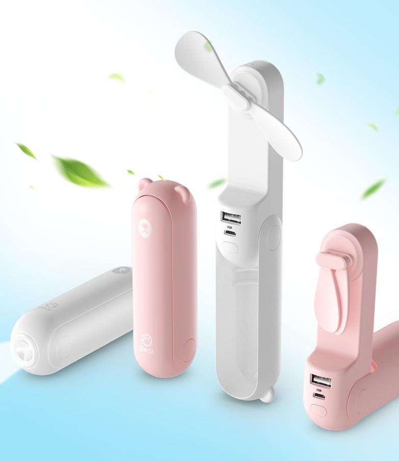 Multifunctional Portable Fan -- You Are So Cool